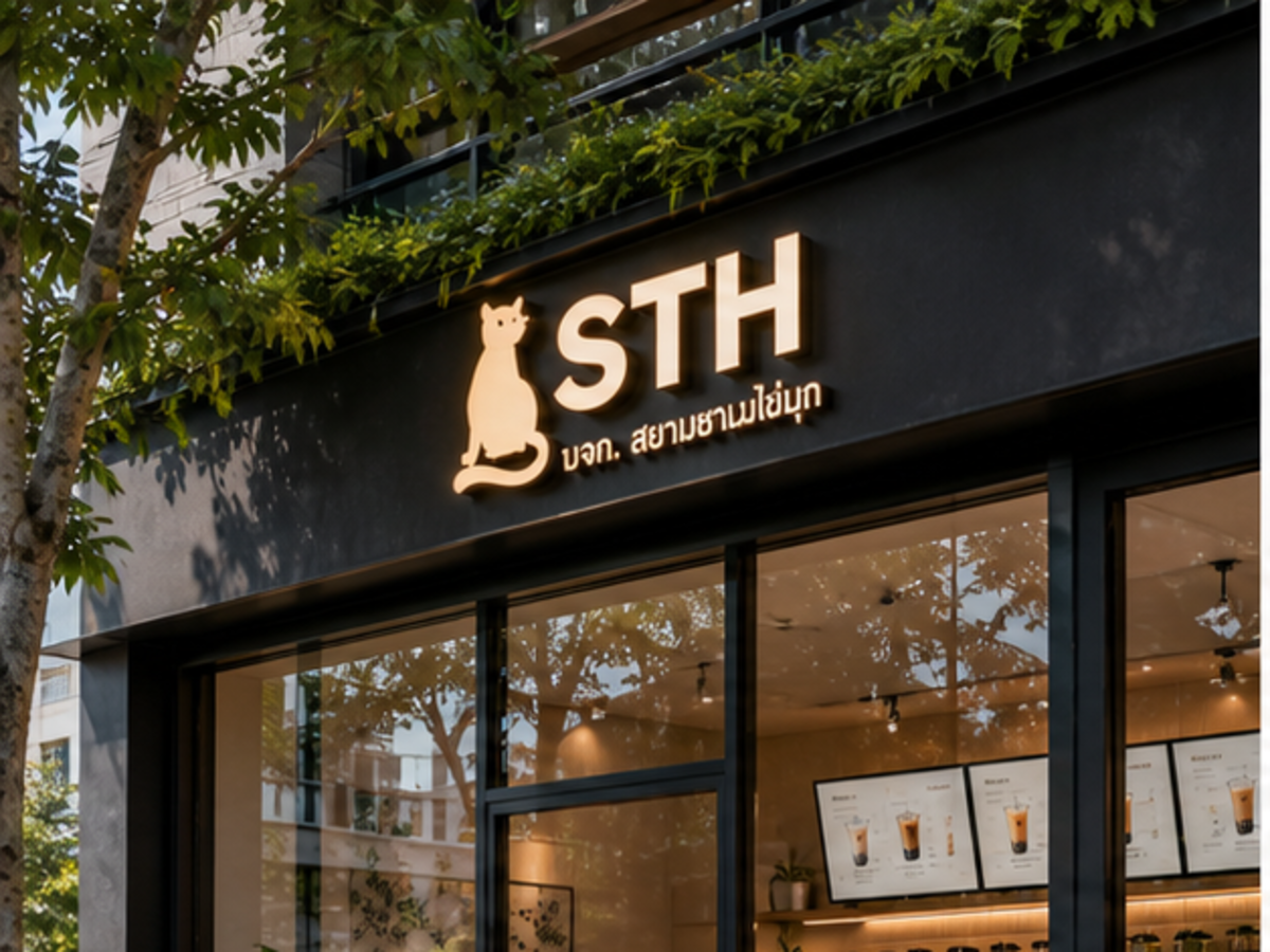 STH Kaimook flagship storefront