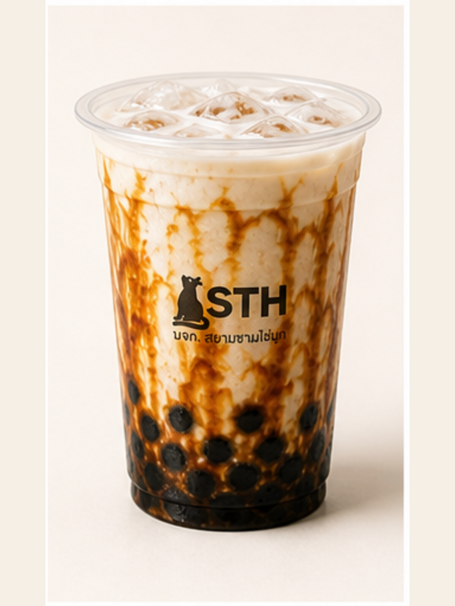 Brown Sugar Milk
