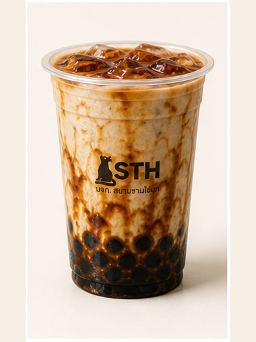 Okinawa Brown Sugar